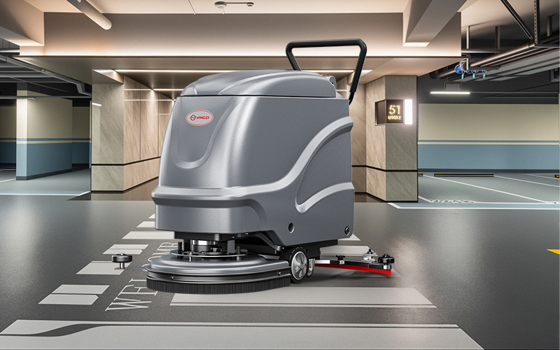 地下車庫工業洗地機