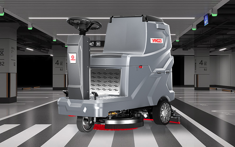 揚子YZ-X5E駕駛式洗地機