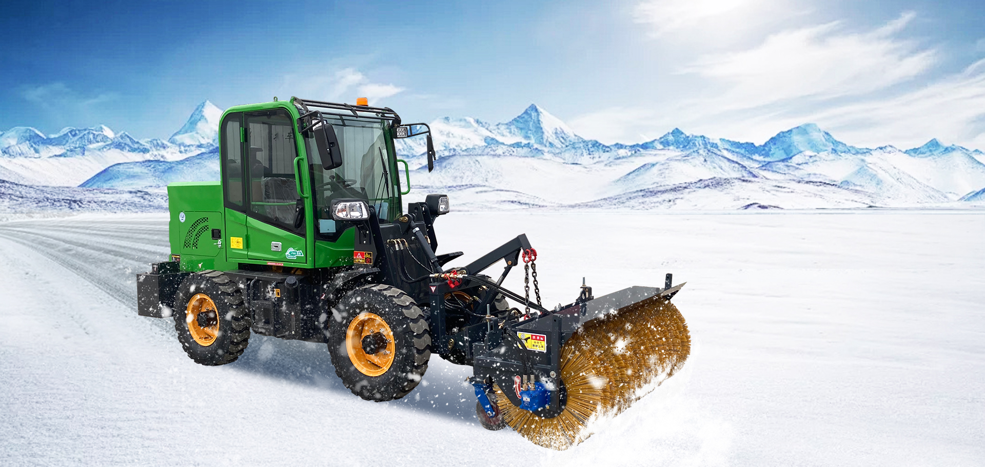 揚子YZ-SXJ180-300大型清雪車汽油款