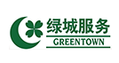 綠城服務